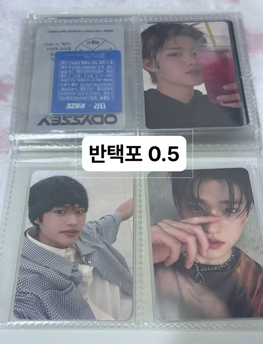 thumbnail-1